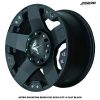 Velg Offroad R16 - Astro Rockstar